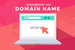 Escoger Nombre dominio .com